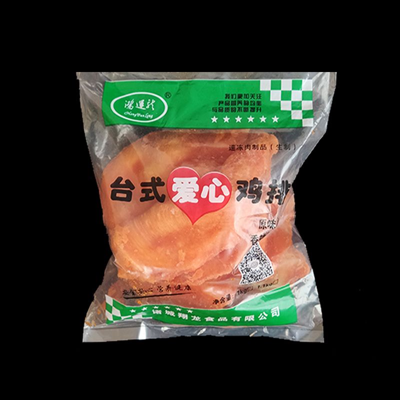 愛(ài)心雞排200g